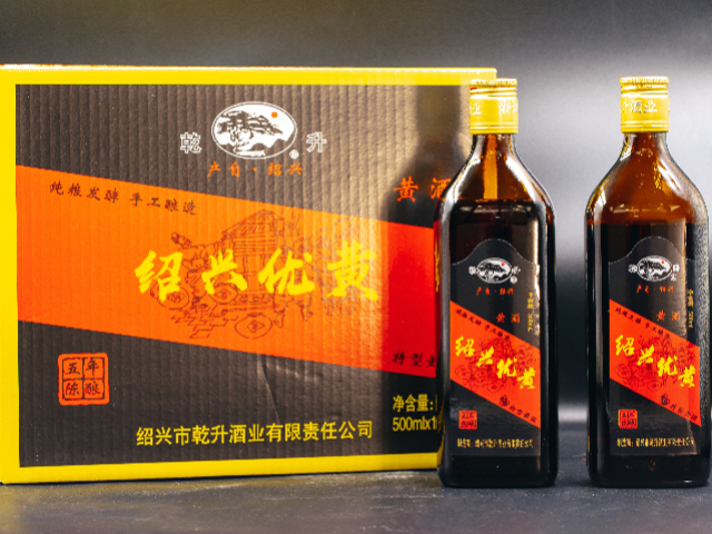 浙江乾升酒業(yè)黃酒加工