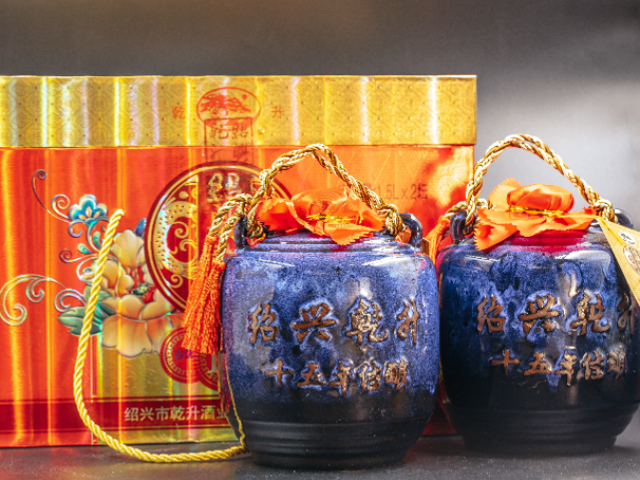 紹興窖藏黃酒加工 浙江乾升醉仙酒業(yè)供應(yīng)