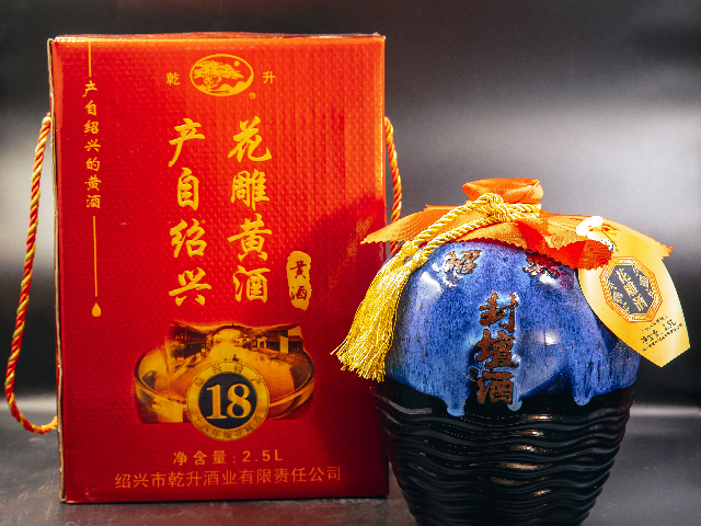 浙江封壇原釀雕王黃酒自動(dòng)化生產(chǎn)線,黃酒