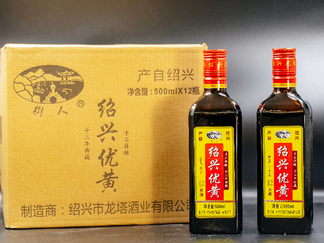 浙江陳年花雕酒自動化生產(chǎn)線