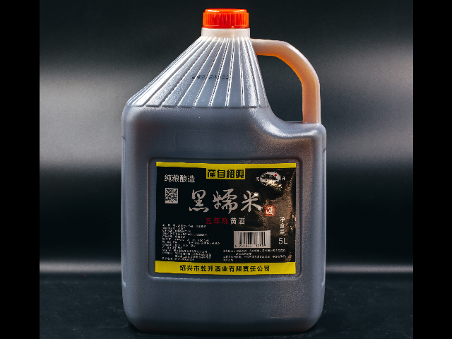 浙江百年乾升干型黃酒灌裝 浙江乾升醉仙酒業(yè)供應