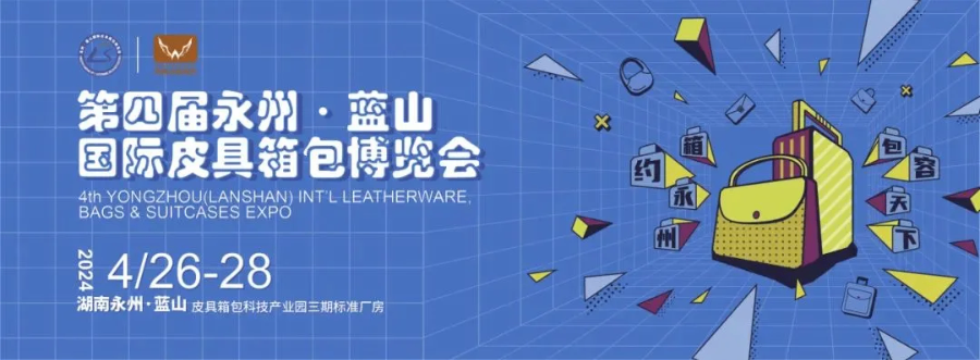 黑龍江家具展會(huì)觀眾聯(lián)系人 上海喜文達(dá)會(huì)展策劃供應(yīng)