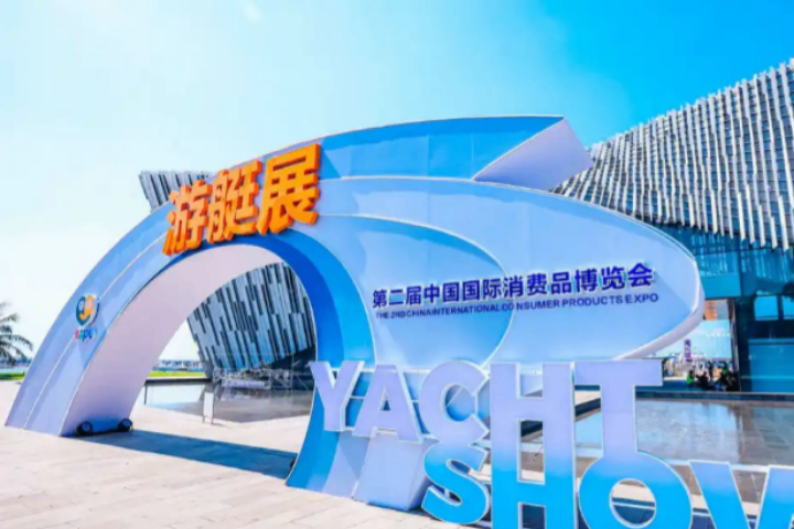 福建軟件展會(huì )宣傳聯(lián)系方式 上海喜文達會(huì )展策劃供應