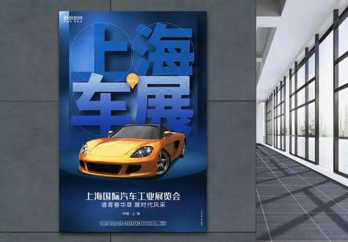 寧夏智慧城市展會宣傳聯(lián)系方式 上海喜文達(dá)會展策劃供應(yīng)