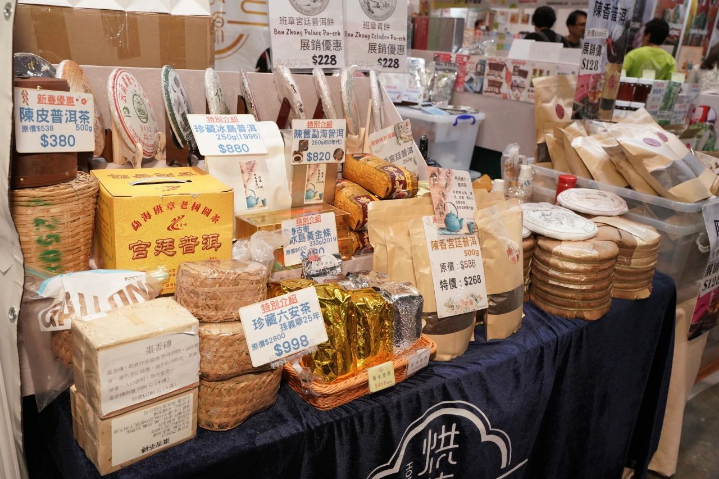 海南植物肉香港亞洲素食展采購(gòu),香港亞洲素食展