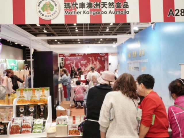 天津純素食品香港亞洲素食展聯(lián)系方式,香港亞洲素食展