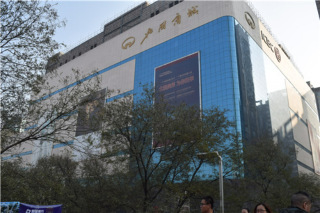 邢臺加工幕墻玻璃 誠信服務(wù) 恒玻嘉昱科技供應(yīng)