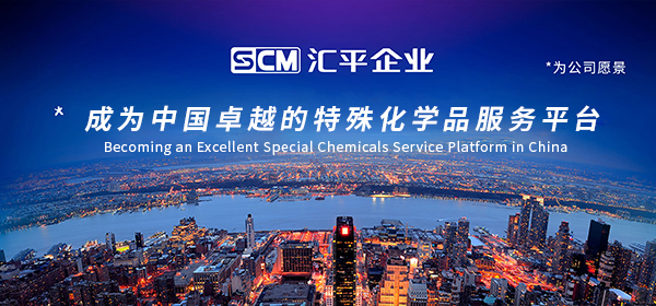 熱烈祝賀上海匯平化工有限公司網(wǎng)站成功上線(xiàn)!