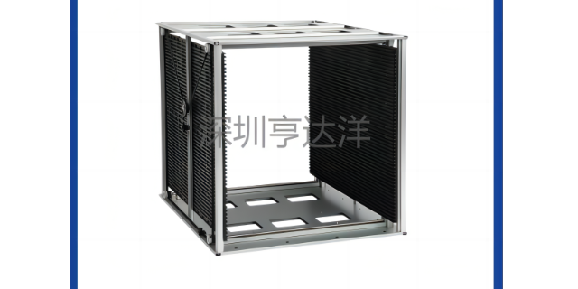 深圳资质防静电PCB自动上板架近期价格,防静电PCB自动上板架