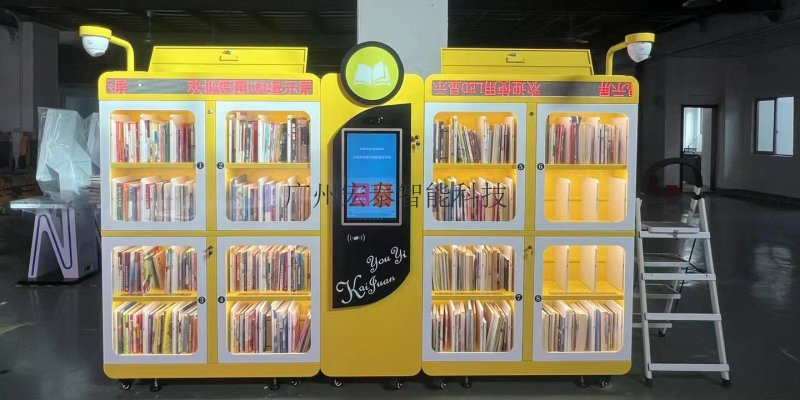 黑龙江智能书柜方案设计,智能书柜