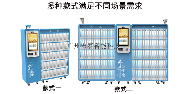 福建智能書柜oem,智能書柜