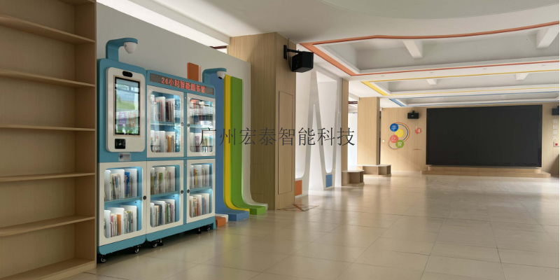 重庆智能书柜设备厂家,智能书柜