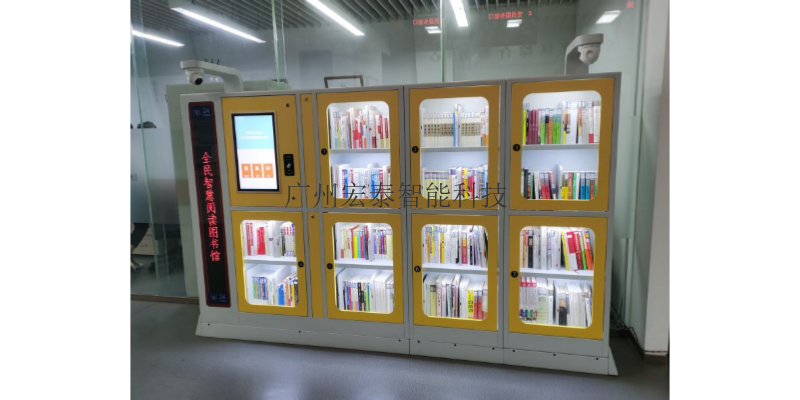 重庆智能书柜设备厂家,智能书柜