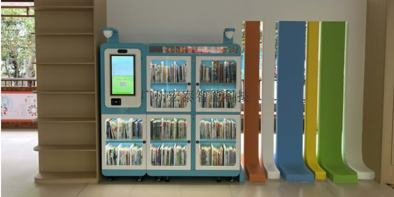重庆智能书柜方案设计