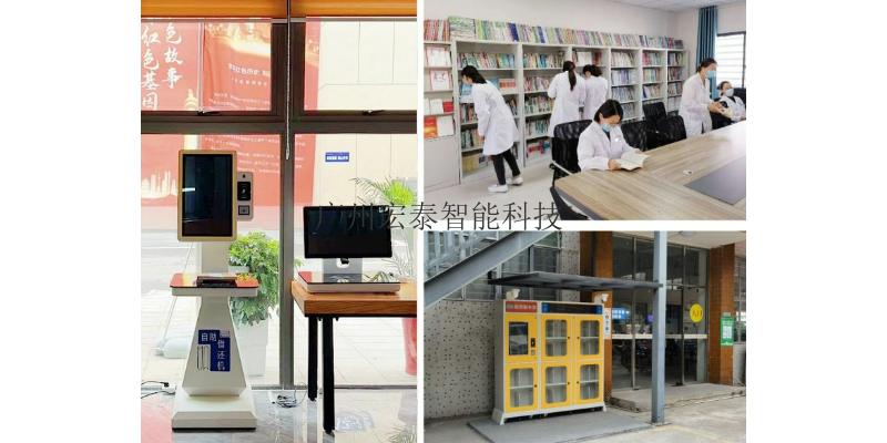 立式自助借還書機(jī)代工企業(yè)