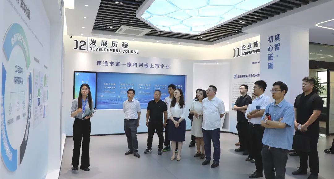 共话发展，同铸新篇 | 京源环保投资者接待会成功召开