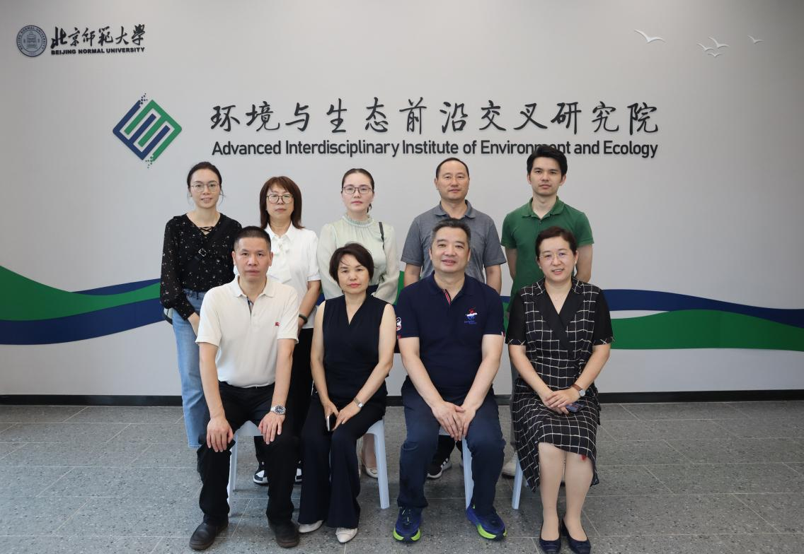 融合创新，开创未来｜京源环保与北京师范大学研究院产学研深度合作