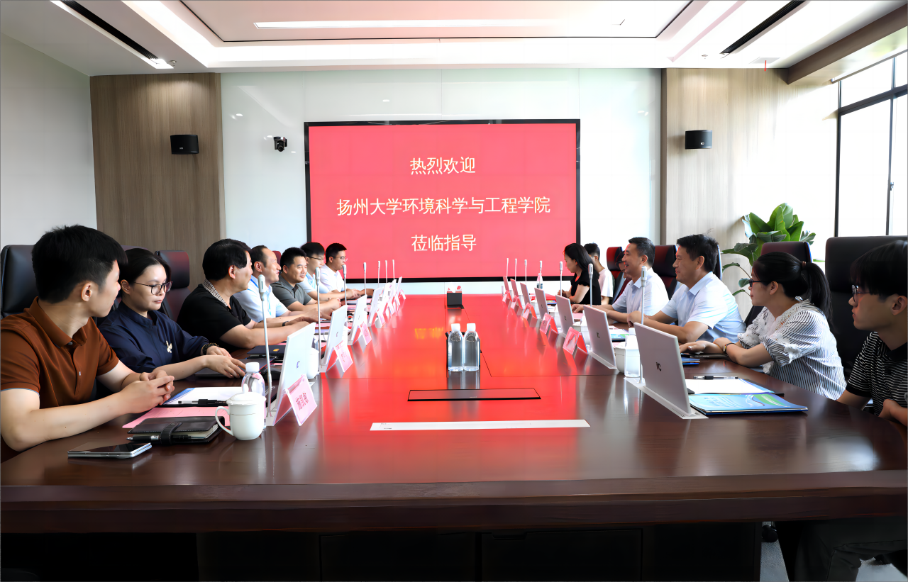 深化合作，砥砺前行 | 京源环保与扬州大学环境学院实习就业基地正式揭牌