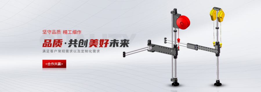 重庆智能机器人工厂自动化3D视觉拧紧定位 无锡御能自动化科技供应