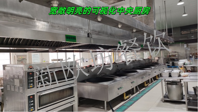上海員工餐食堂承包綠色 服務(wù)至上 新歐坊餐飲供應(yīng)