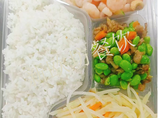 企业食堂承包绿色 员工餐 新欧坊餐饮供应;