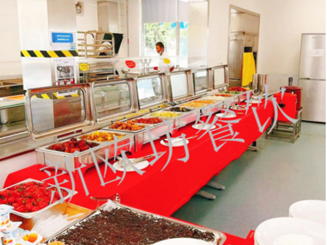 上海中央厨房食堂承包服务 和谐共赢 新欧坊餐饮供应;