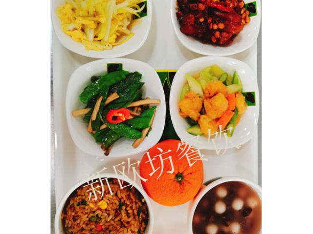 上海老板餐食堂承包服務(wù) 歡迎咨詢(xún) 新歐坊餐飲供應(yīng)
