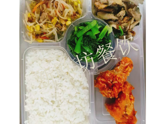 浦东新区食堂承包卫生 诚信经营 新欧坊餐饮供应