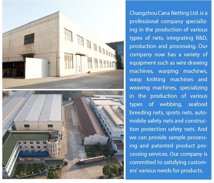 Changzhou Cana Netting Company Profile
