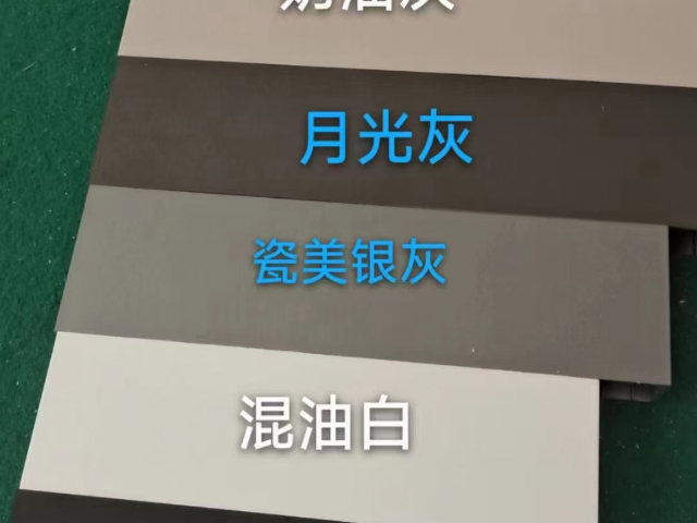 云南蜂窩板哪家有賣 佩勞斯頓（廣東）建材供應(yīng)
