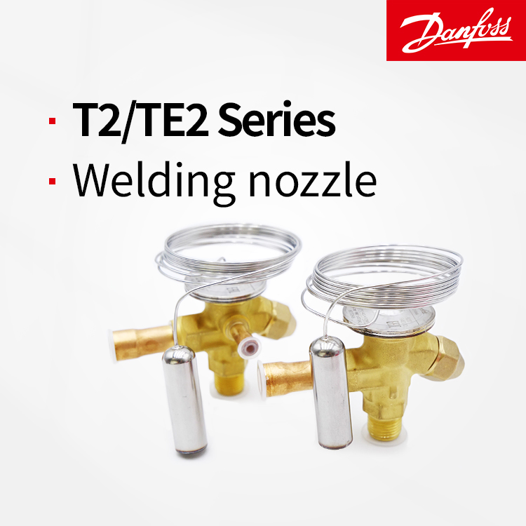 T2/TE2 Thermal Expansion Valve - Welding Interface_赵晓彤