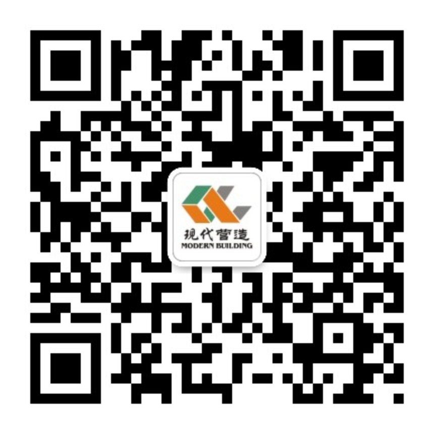 深圳市現(xiàn)代營造科技有限公司