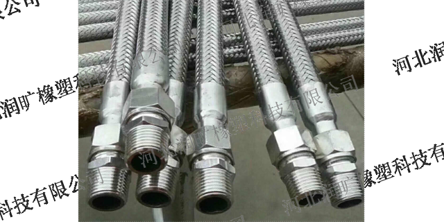 新疆电线电缆保护管金属软管规格齐全 服务至上 河北润旷橡塑科技供应