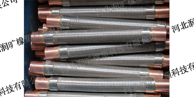 吉林304不锈钢金属软管加工 河北润旷橡塑科技供应 河北润旷橡塑科技供应