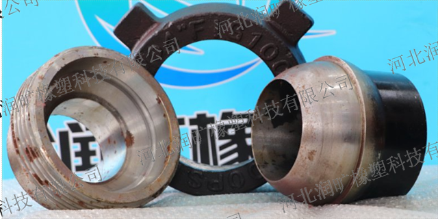 安徽定制气胎由壬焊接式由壬 服务为先 河北润旷橡塑科技供应