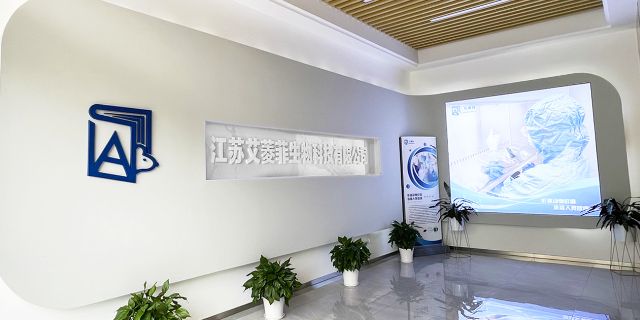 北京阿尔兹海默病（AD）神经系统疾病模型实验中心,神经系统疾病模型