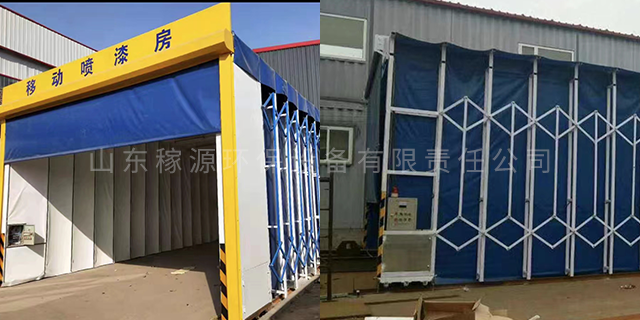 上海烤漆房水帘柜报价 山东稼源环保设备供应