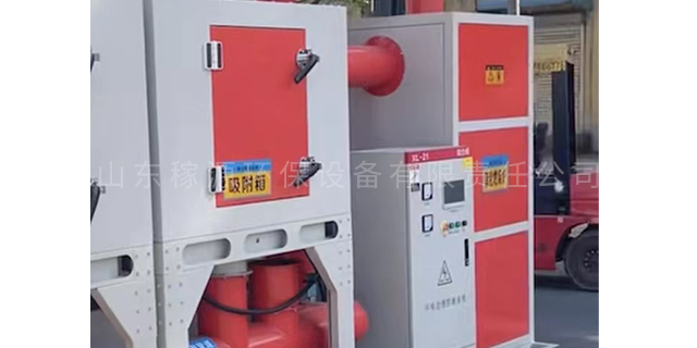 活性炭吸附脱附催化燃烧装置厂家北京 山东稼源环保设备供应