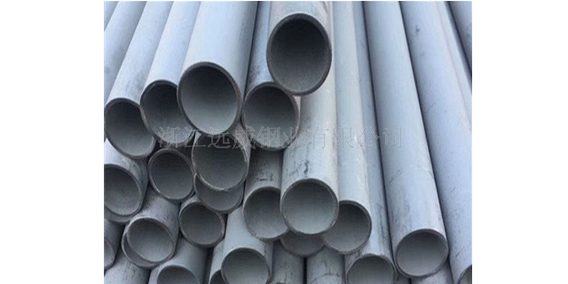 北京2205不锈钢无缝钢管厂家