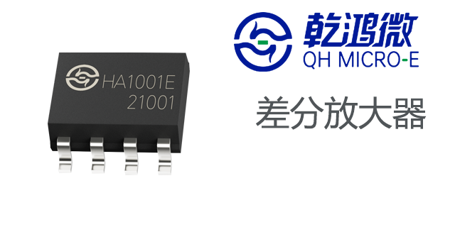 上海MAX999模拟芯片多少钱
