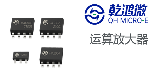 广州惯导模拟芯片生产商,模拟芯片