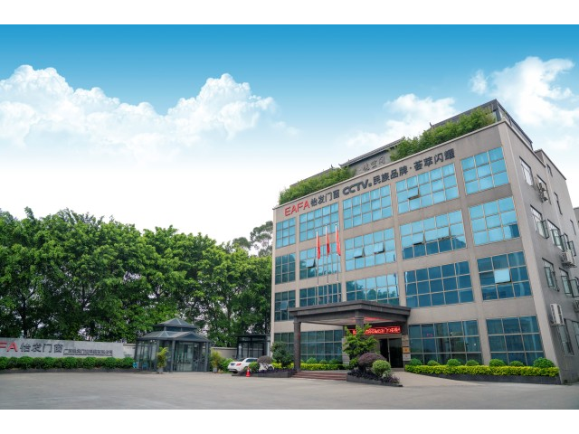 银川铝门窗加盟招商 欢迎咨询 广东怡发门窗科技供应