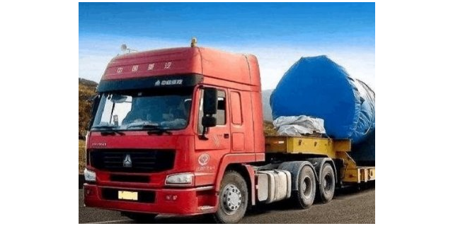 天津国际货物运输服务