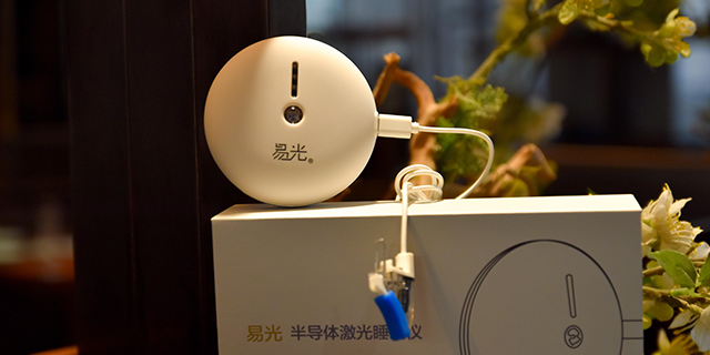 杭州特色半导体激光睡眠仪器材,半导体激光睡眠仪