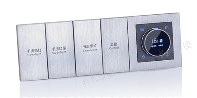 中国台湾多媒体KNX智能开关插座模块