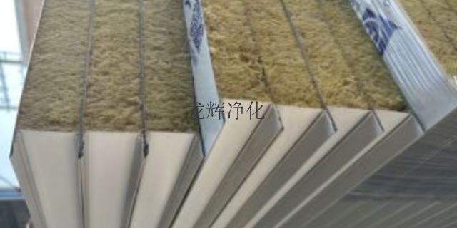 深圳环保彩钢板专卖店