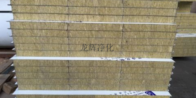 广东新能源彩钢板价格表,彩钢板