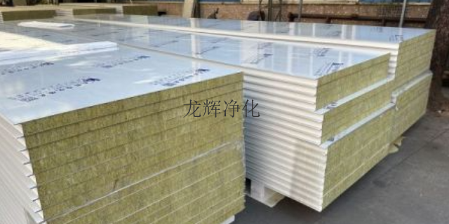广东新能源彩钢板性能,彩钢板
