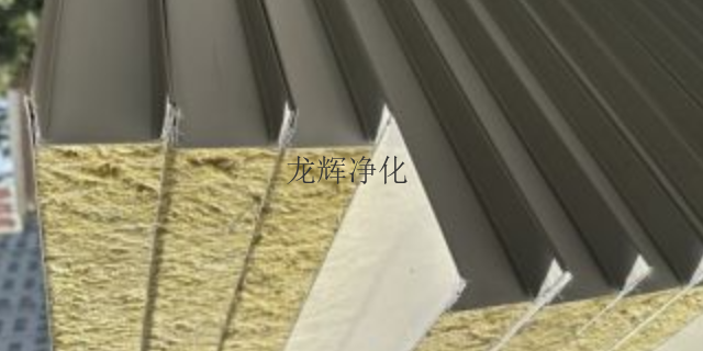湛江新能源彩钢板包括哪些,彩钢板