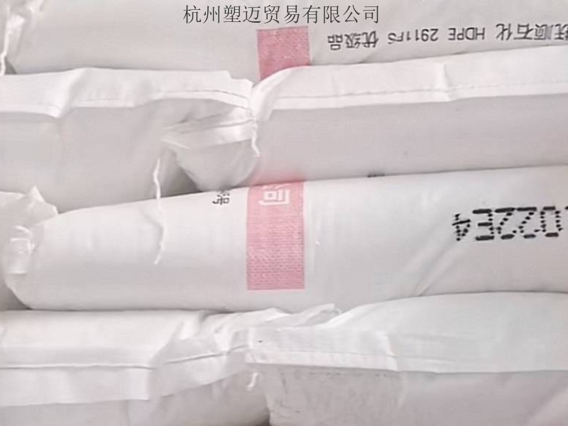 江苏区别聚丙烯T30S,聚丙烯